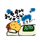 ゆるりぽかぽか（個別スタンプ：4）