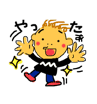 ゆるりぽかぽか（個別スタンプ：12）