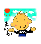ゆるりぽかぽか（個別スタンプ：14）