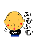 ゆるりぽかぽか（個別スタンプ：22）
