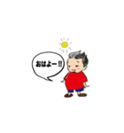 ちかたび（個別スタンプ：2）