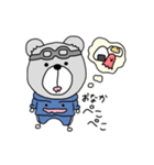 まいにちくまのすけ（個別スタンプ：5）