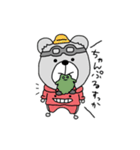 まいにちくまのすけ（個別スタンプ：7）