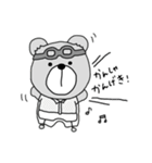 まいにちくまのすけ（個別スタンプ：13）