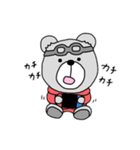 まいにちくまのすけ（個別スタンプ：16）