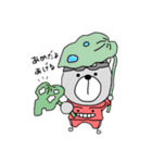 まいにちくまのすけ（個別スタンプ：18）