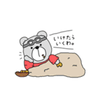 まいにちくまのすけ（個別スタンプ：28）