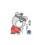 まいにちくまのすけ（個別スタンプ：31）