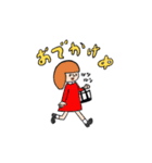 nicolandのはんこ友達①（個別スタンプ：22）