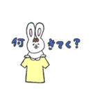 nicolandのはんこ友達①（個別スタンプ：25）