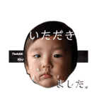 すたんぷかな（個別スタンプ：8）