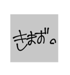 なんでやねん【なんなん】（個別スタンプ：1）