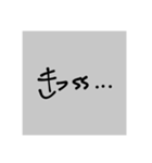 なんでやねん【なんなん】（個別スタンプ：6）