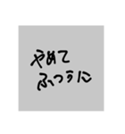 なんでやねん【なんなん】（個別スタンプ：7）