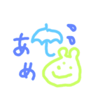語尾追加（個別スタンプ：9）