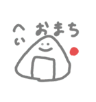 語尾追加（個別スタンプ：10）