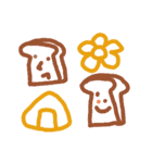 語尾追加（個別スタンプ：15）