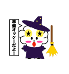 ハロウィンとひつじさん（個別スタンプ：5）