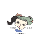 ばなばあ（個別スタンプ：5）