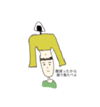 ばなばあ（個別スタンプ：10）