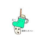 ばなばあ（個別スタンプ：12）