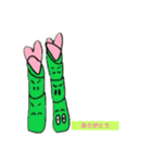 長岡  スタンプ（個別スタンプ：4）