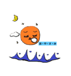長岡  スタンプ（個別スタンプ：7）