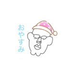 ビーストぶるざんぐ(イケメン)（個別スタンプ：4）