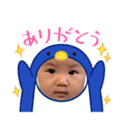 いおりみおスタンプ1（個別スタンプ：5）