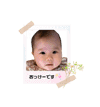 いおりみおスタンプ1（個別スタンプ：12）