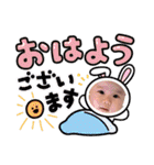 いおりみおスタンプ1（個別スタンプ：24）