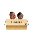 いおりみおスタンプ1（個別スタンプ：30）