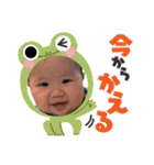 いおりみおスタンプ1（個別スタンプ：32）