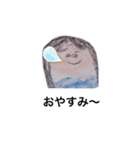 ぱぱだよおませ⑤（個別スタンプ：2）