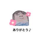 ぱぱだよおませ⑤（個別スタンプ：3）