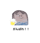 ぱぱだよおませ⑤（個別スタンプ：9）