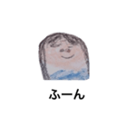 ぱぱだよおませ⑤（個別スタンプ：14）