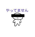 白玉_siratamaくん（個別スタンプ：17）