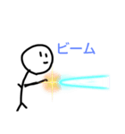 棒人間・・・（個別スタンプ：1）