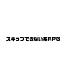 確実に5組にしか伝わらないネタ（個別スタンプ：16）