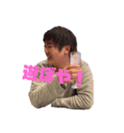 脇舐めバカ（個別スタンプ：8）