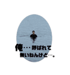 脇舐めバカ（個別スタンプ：11）