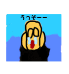 ラガス村のみんな！（個別スタンプ：3）