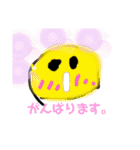 ラガス村のみんな！（個別スタンプ：5）