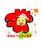 ラガス村のみんな！（個別スタンプ：7）