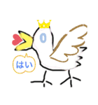ラガス村のみんな！（個別スタンプ：9）