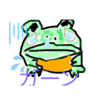 ラガス村のみんな！（個別スタンプ：13）