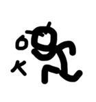 棒人(stick man)（個別スタンプ：1）