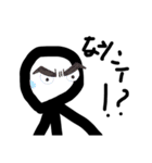 棒人(stick man)（個別スタンプ：8）