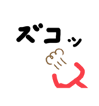 棒人(stick man)（個別スタンプ：13）